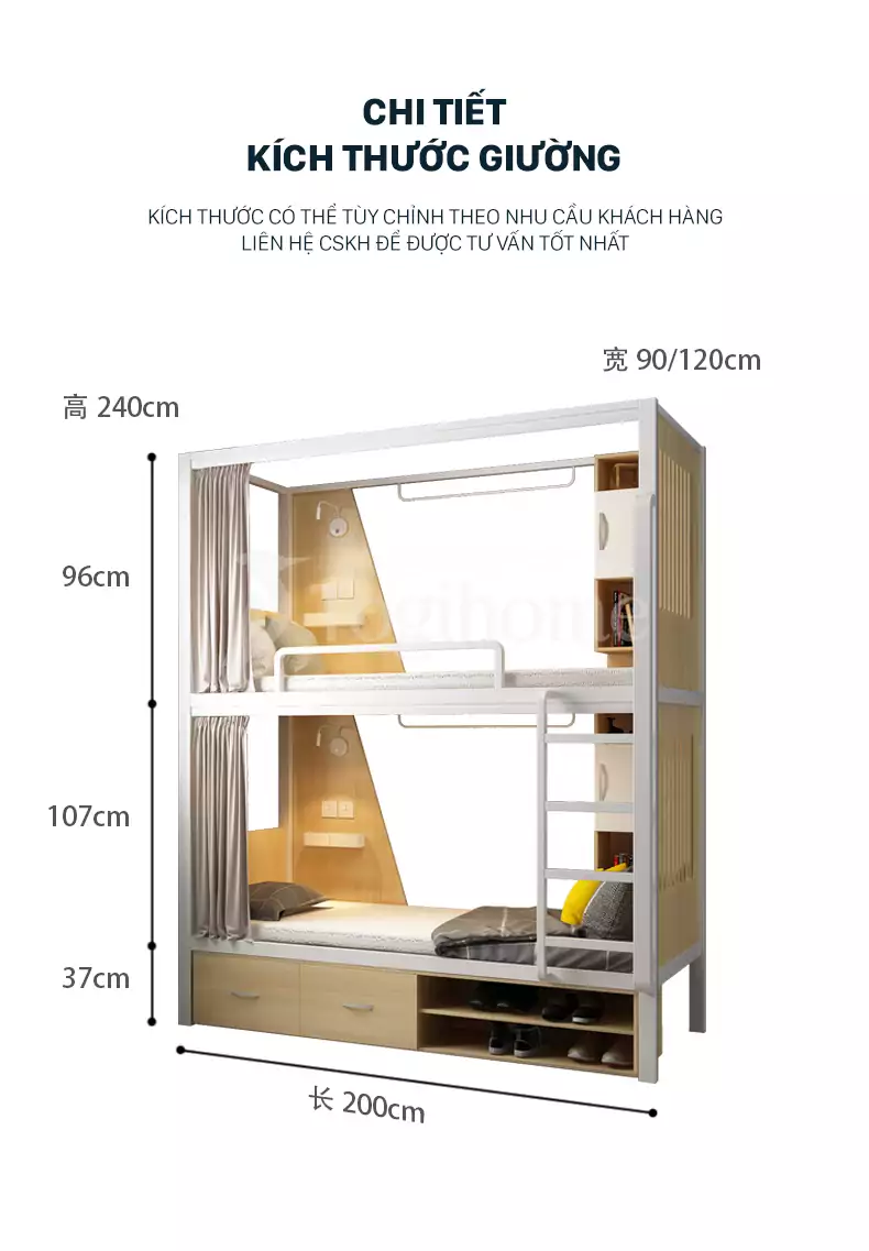 Kích thước chi tiết của BỘ GIƯỜNG NGỦ GỖ THÉP CAO CẤP GSTE001 KẾT HỢP KỆ SÁCH VÀ TỦ PHONG CÁCH HIỆN ĐẠI TỐI GIẢN