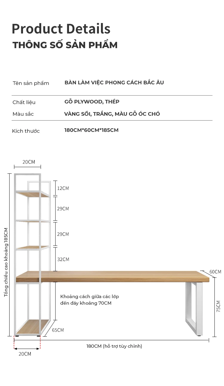 kích thước chi tiết của Bàn gỗ tự nhiên kết hợp giá sách SD199