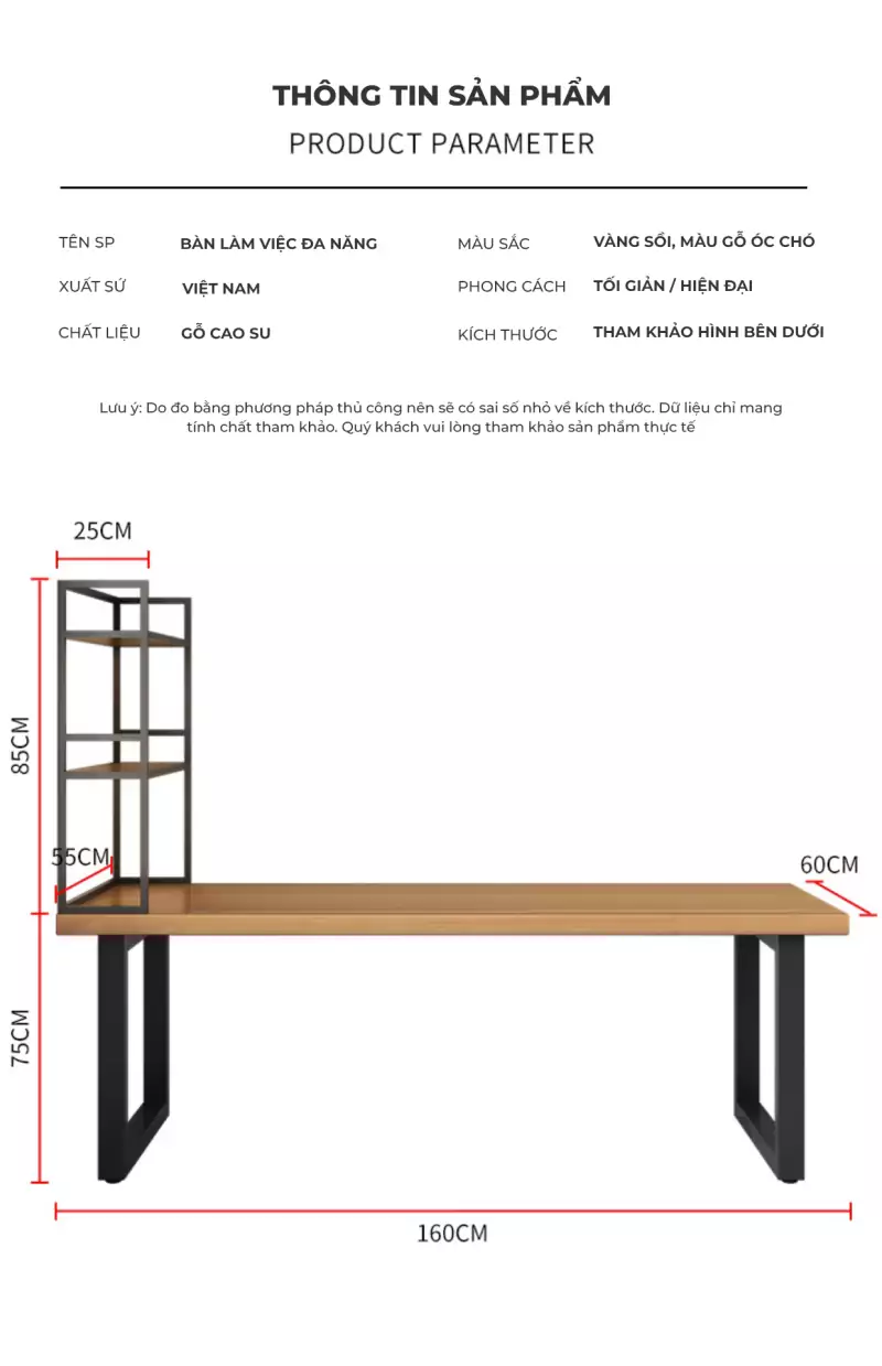 kích thước chi tiết của Bàn gỗ tự nhiên phong cách tối giản kết hợp kệ sách SD22