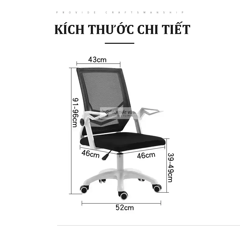 kích thước chi tiết của Ghế công thái học phong cách hiện đại SD116