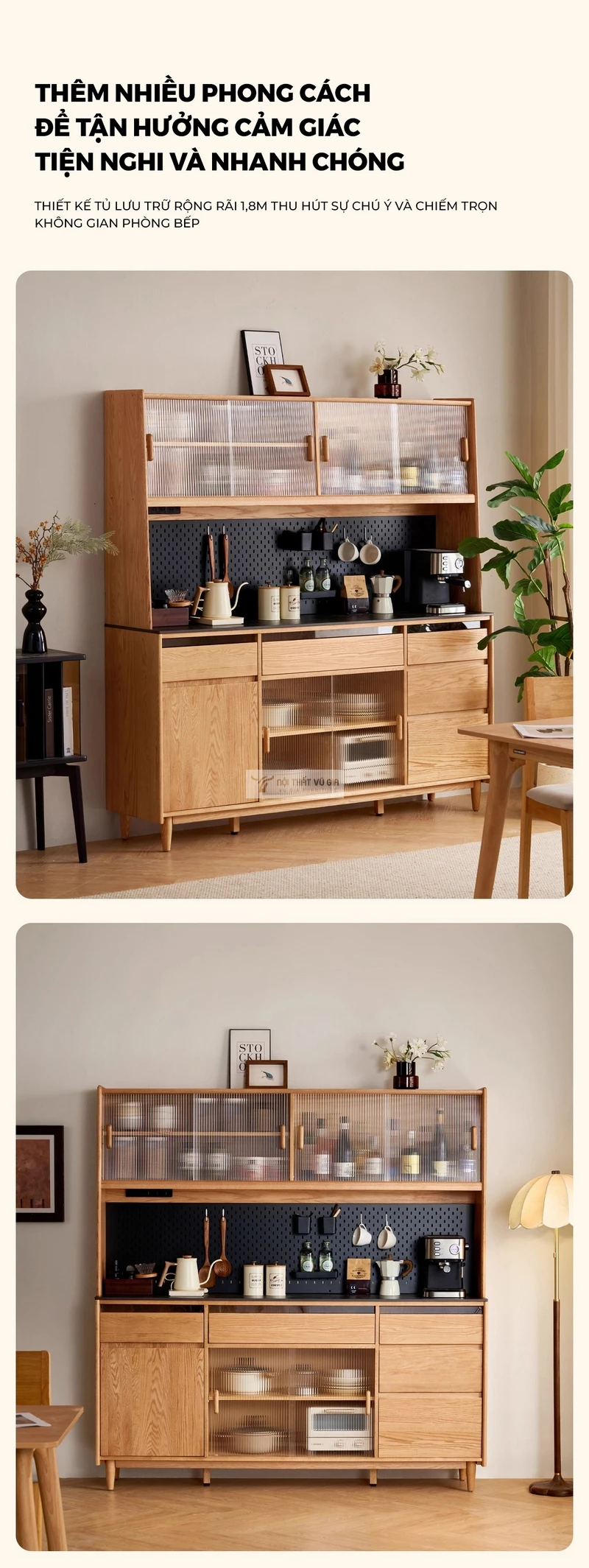 t&ugrave;y chọn đa dạng của Kệ bếp gỗ tự nhi&ecirc;n thiết kế t&iacute;ch hợp kệ đa năng, hiện đại KC98