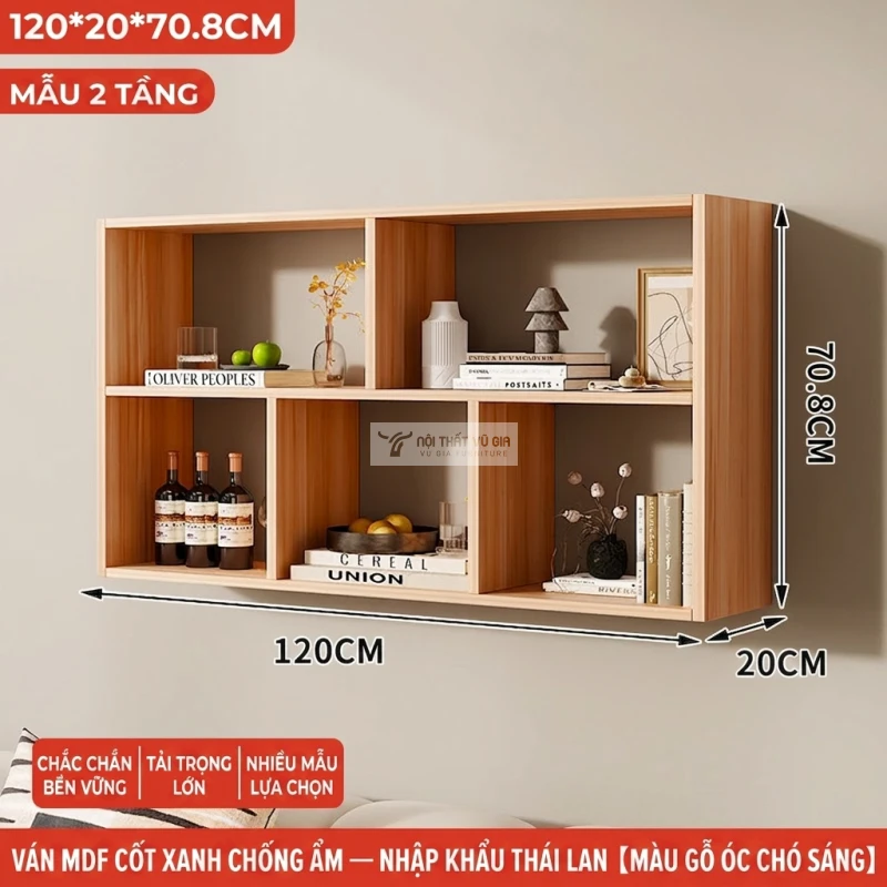 https://api.togihome.vn/storage/images/originals/ke-sach-treo-tuong-thiet-ke-toi-gian-da-tang-luu-tru-toi-uu-sd302-28-hxjtdvedu6npalj.webp