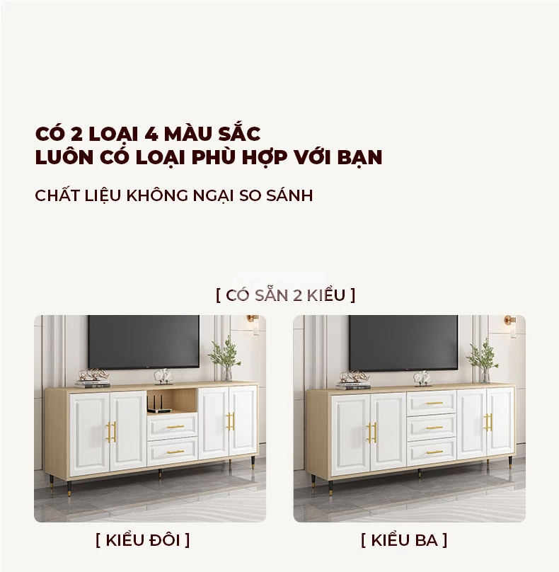 tùy chọn kiểu dáng của Kệ tivi sàn cánh huỳnh hiện đại LV62